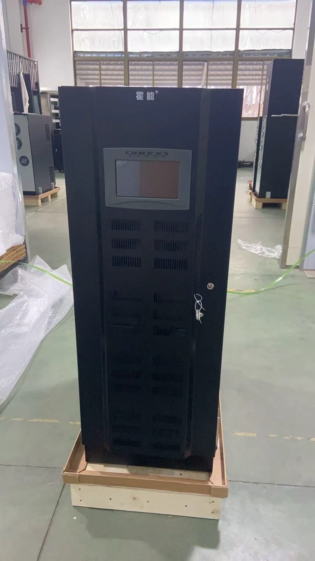 梅州市霍能应急电源霍能ups电源 - 价格